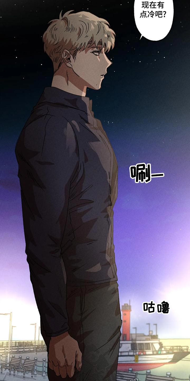 第106章：主动2