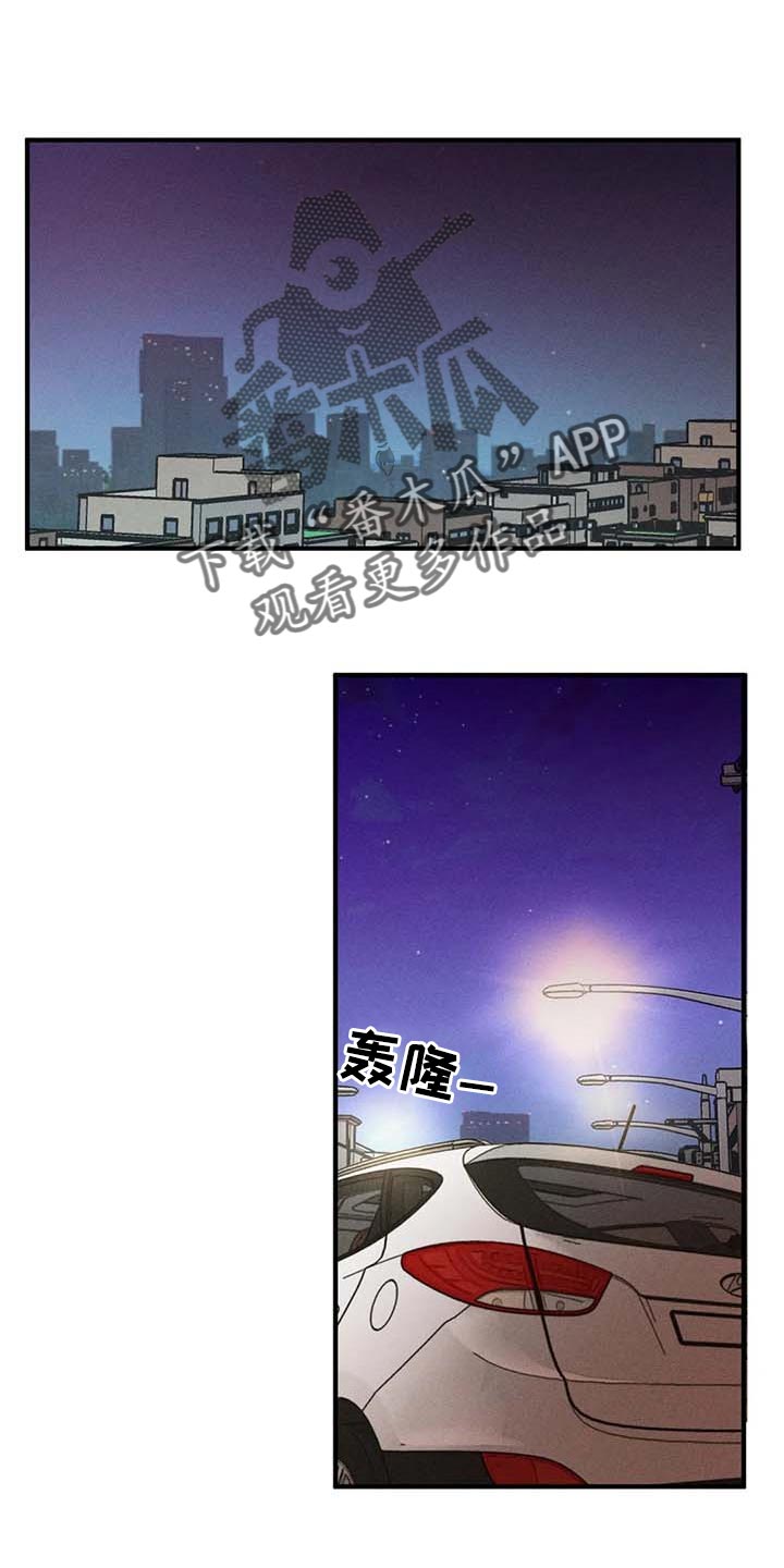 第34章：煮沸的石油桶0