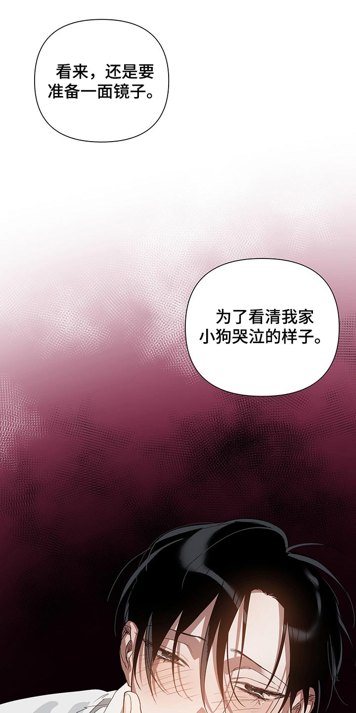 第15章：害羞0