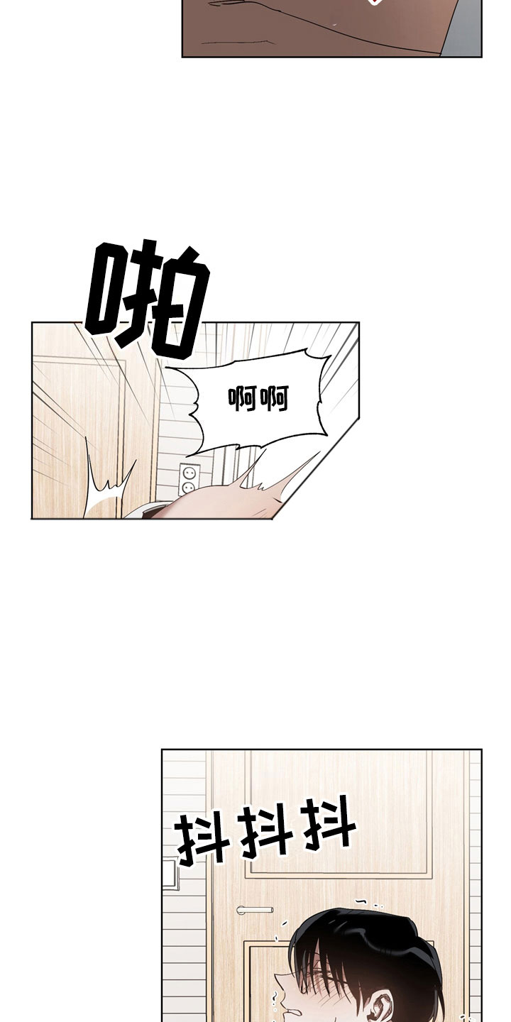第7章：选择1