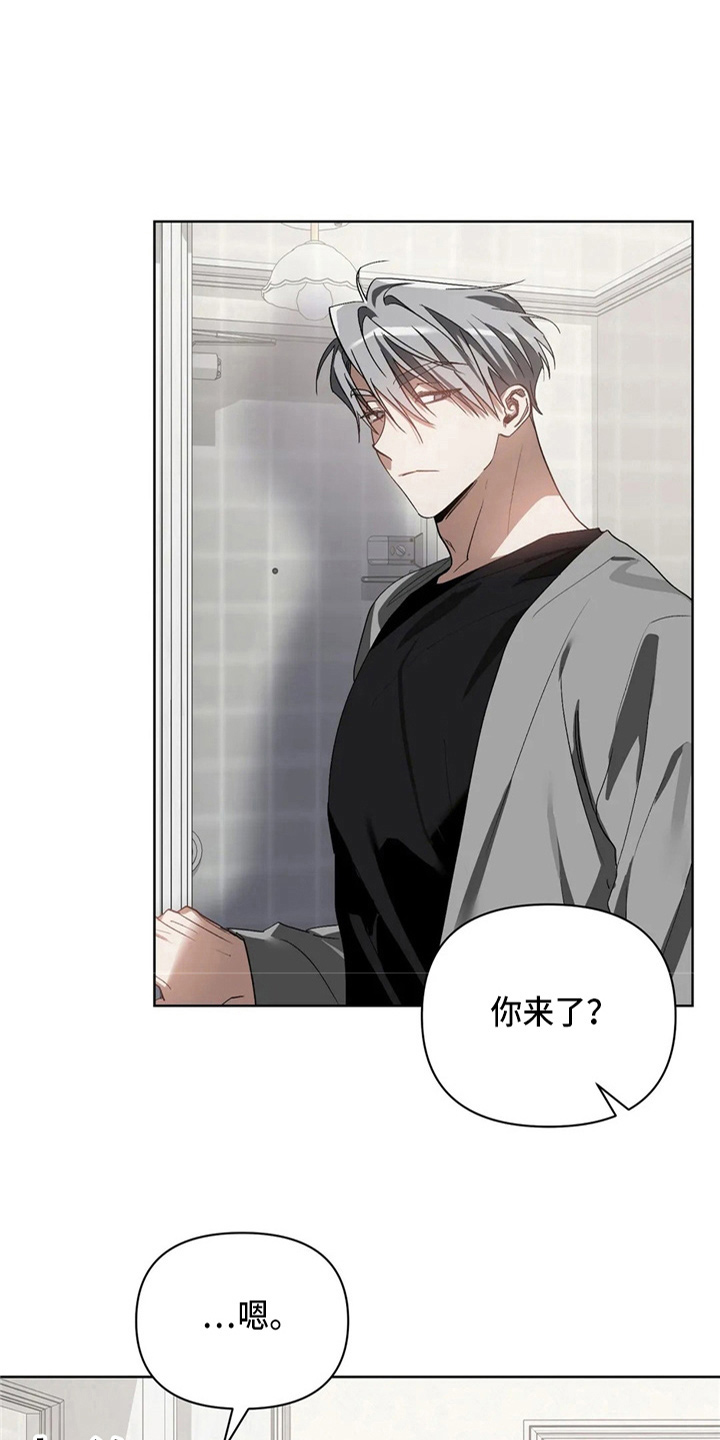 第40章：质问0
