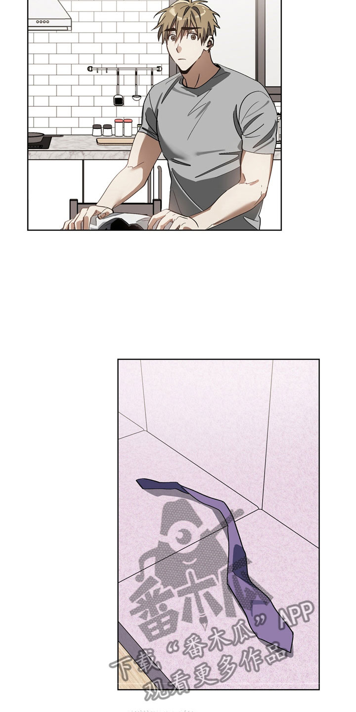 第13章：酒后0