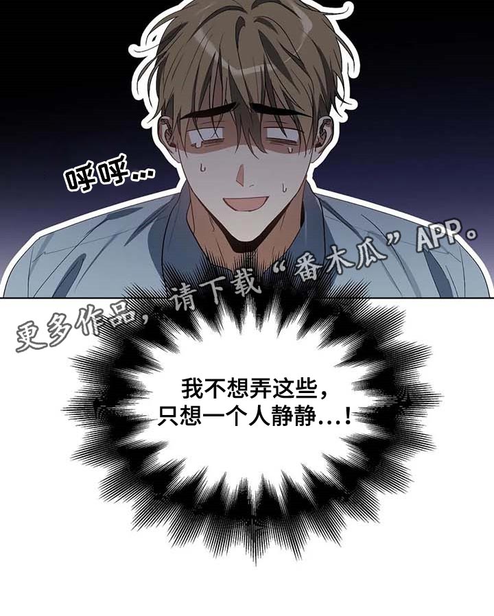 第34章：学习驾驶1