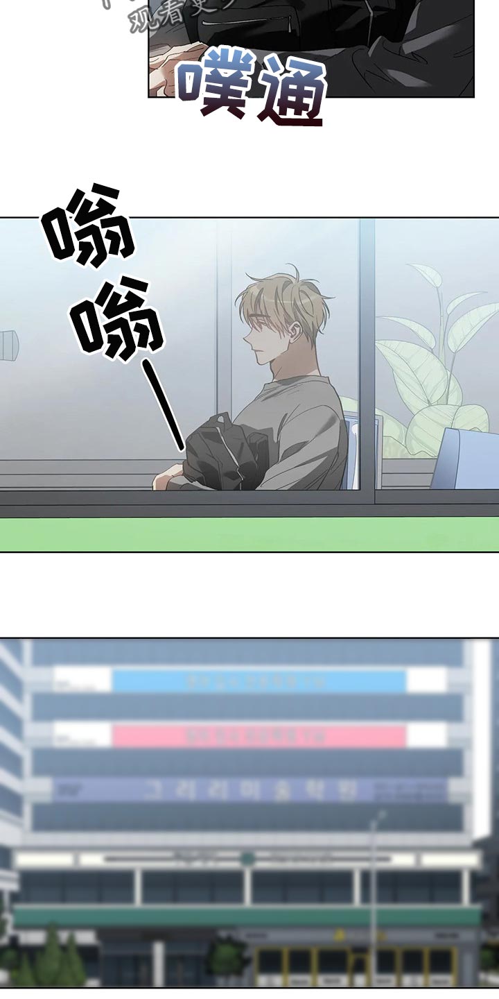 第41章：我不正常3