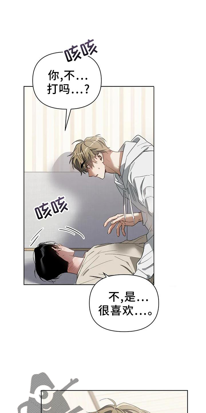 第82章：不赖0