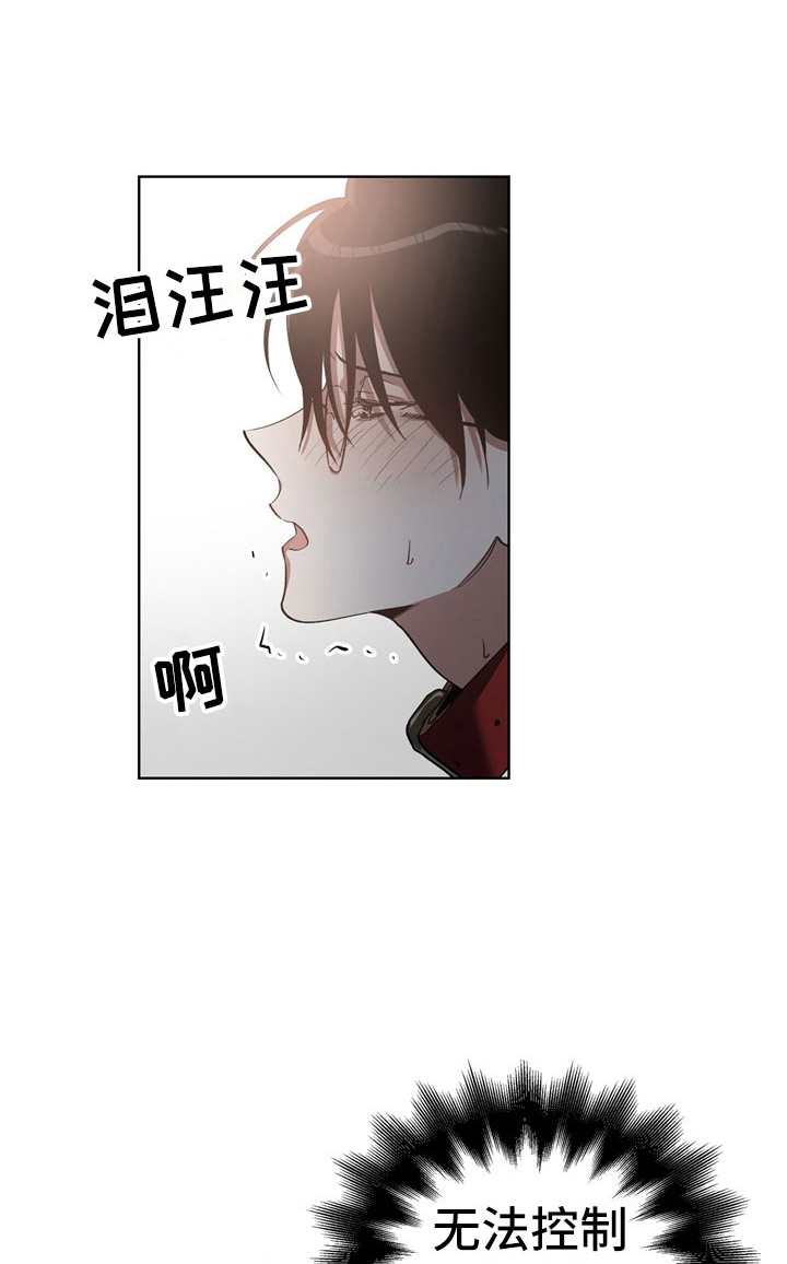 第7章：选择3