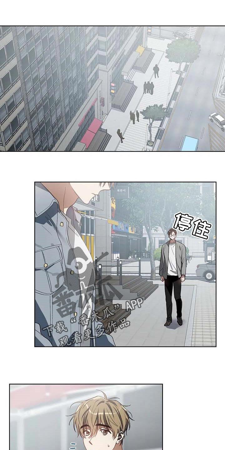 第35章：挑战我的自尊0
