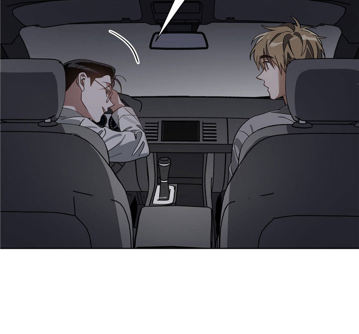 第13章：酒后3