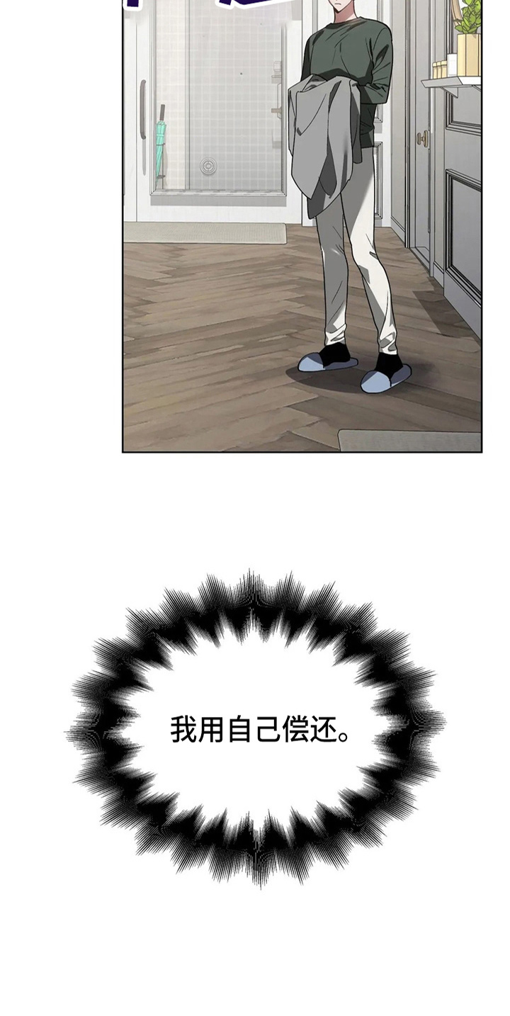 第40章：质问4