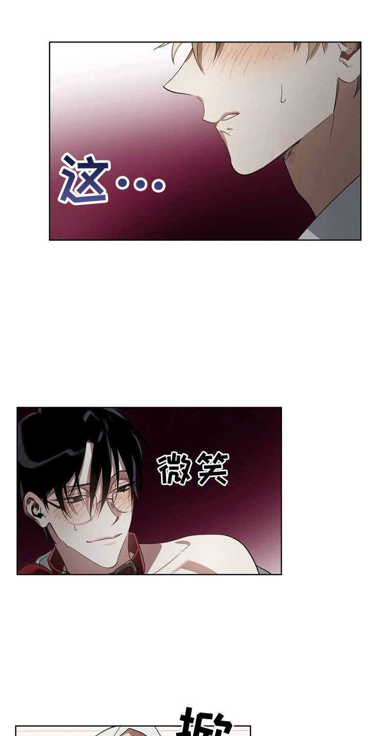 第7章：选择0