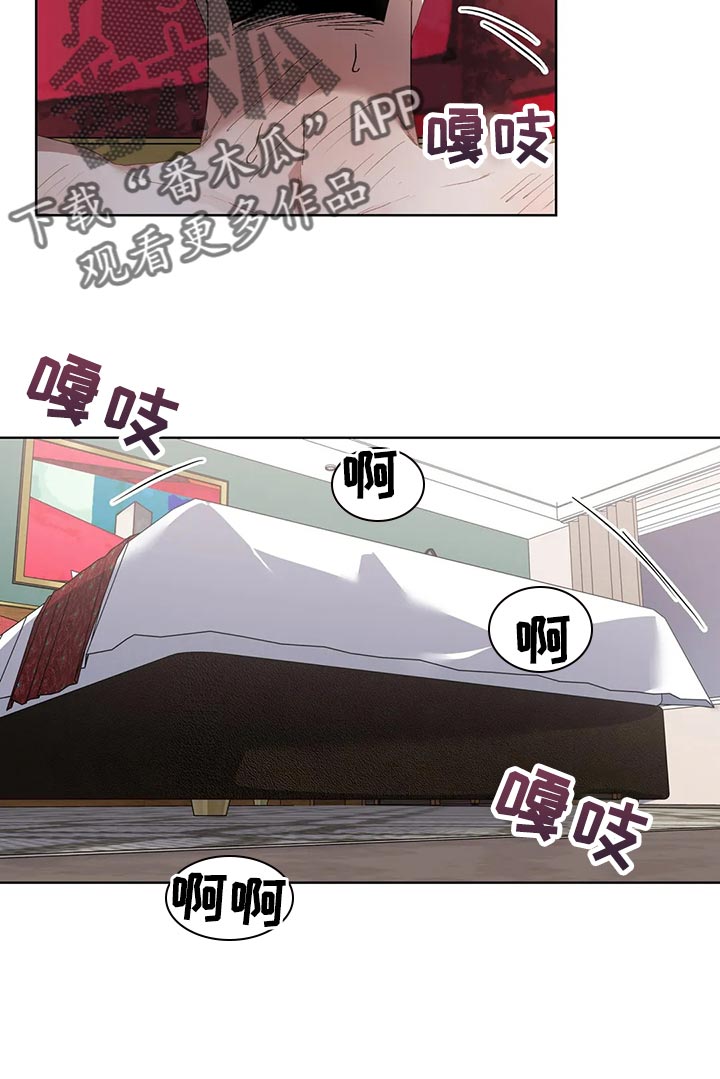 第70章：你还是不要离职0
