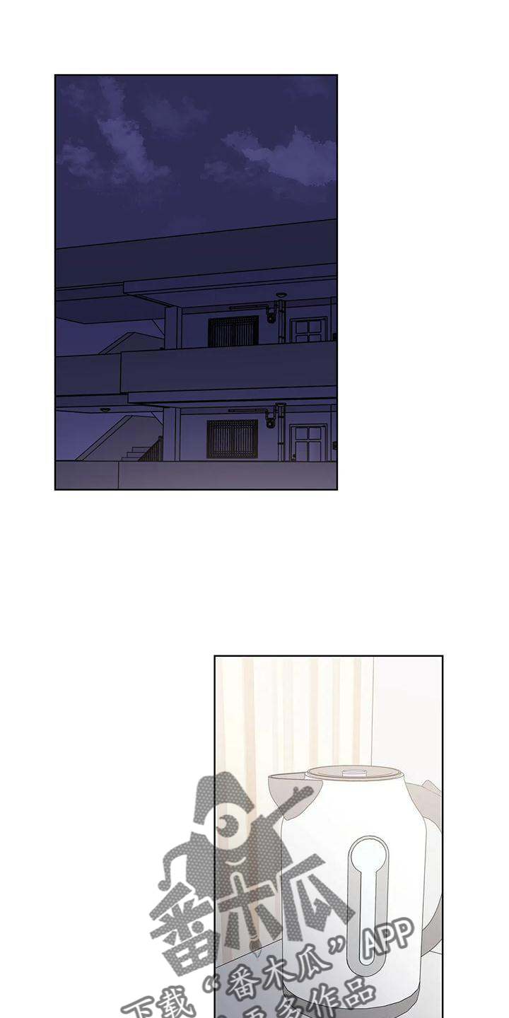 第79章：吸引0
