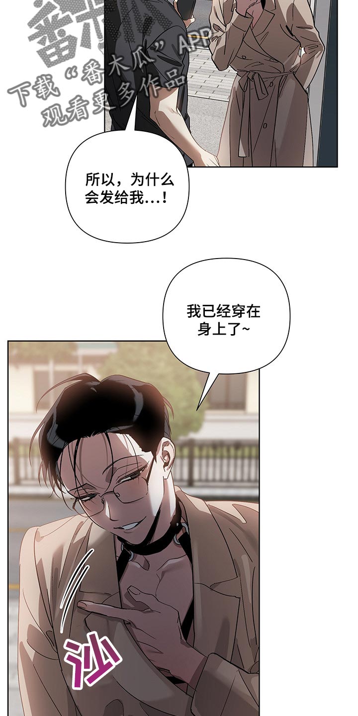 第17章：看到了3