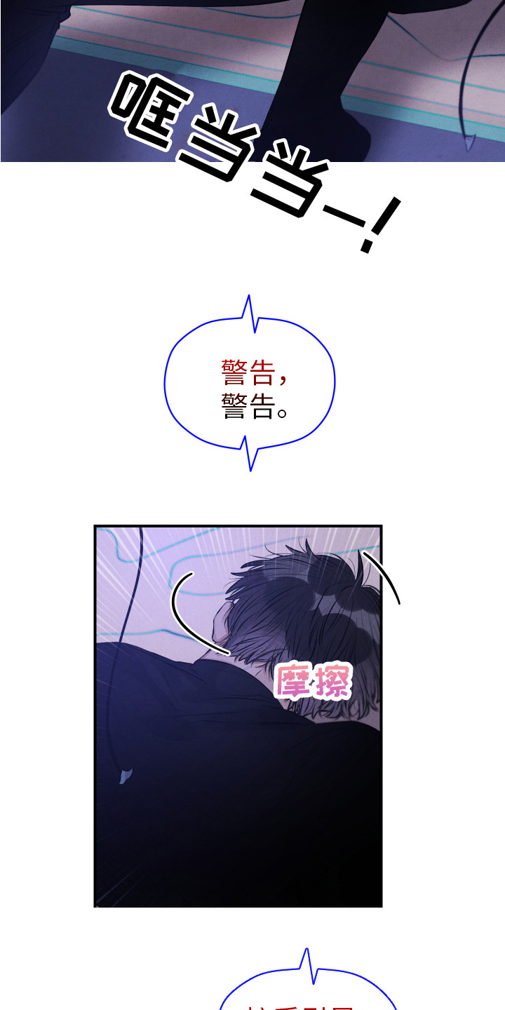 第13章：慢慢标记2