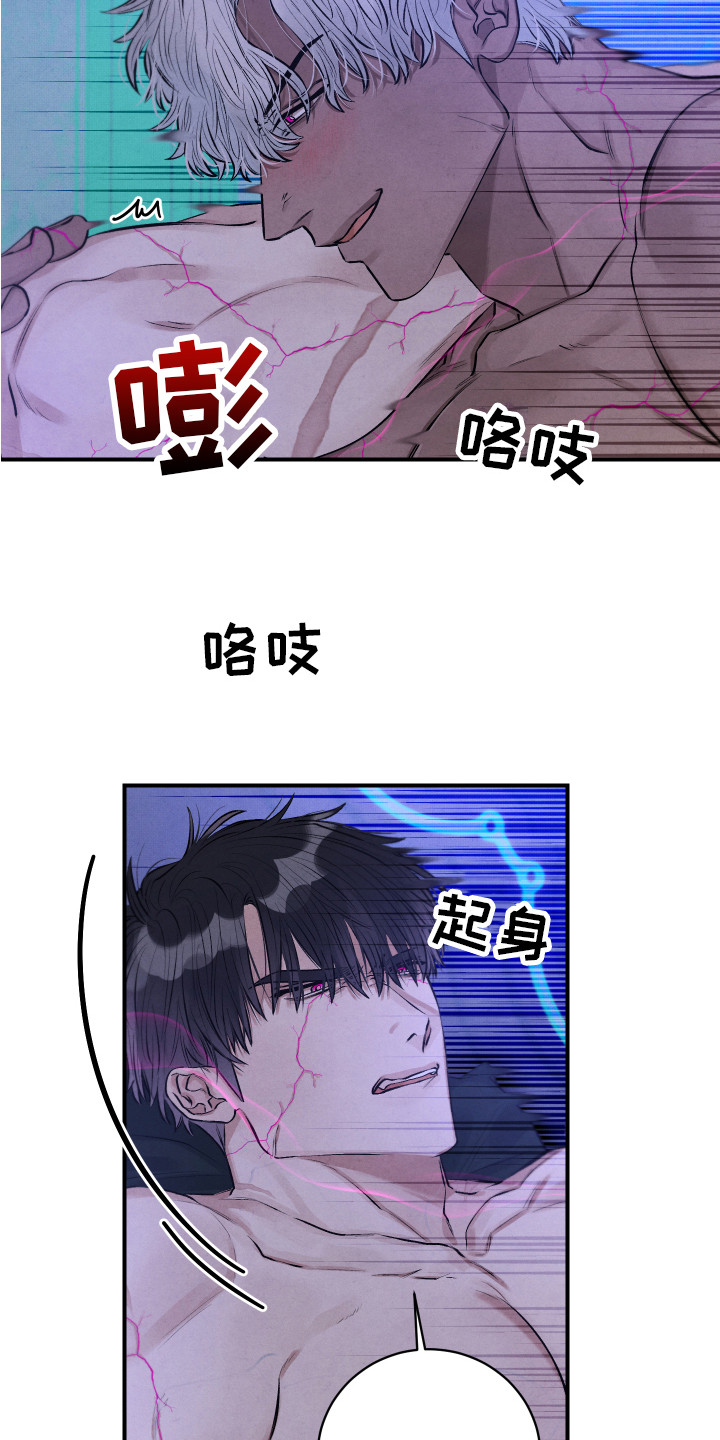 第10章：引导1