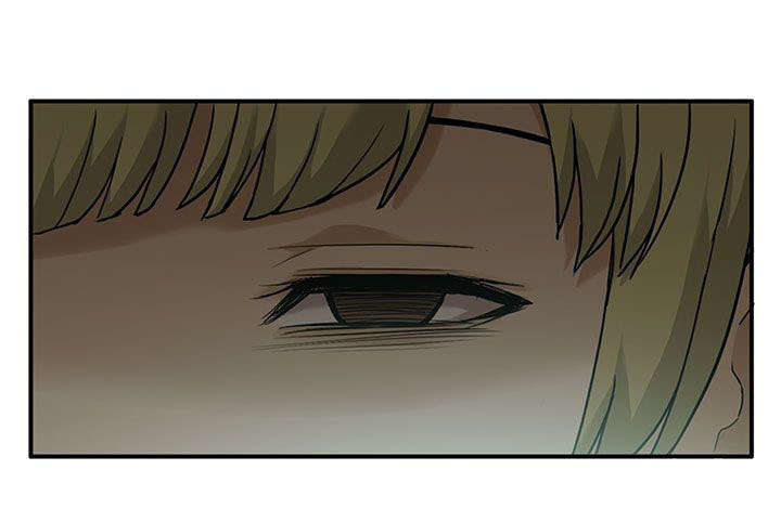 第7章：矛盾0