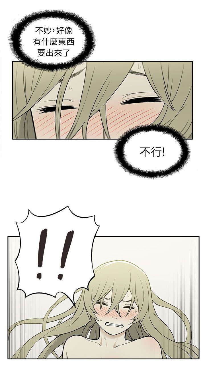 第39章：尝试4