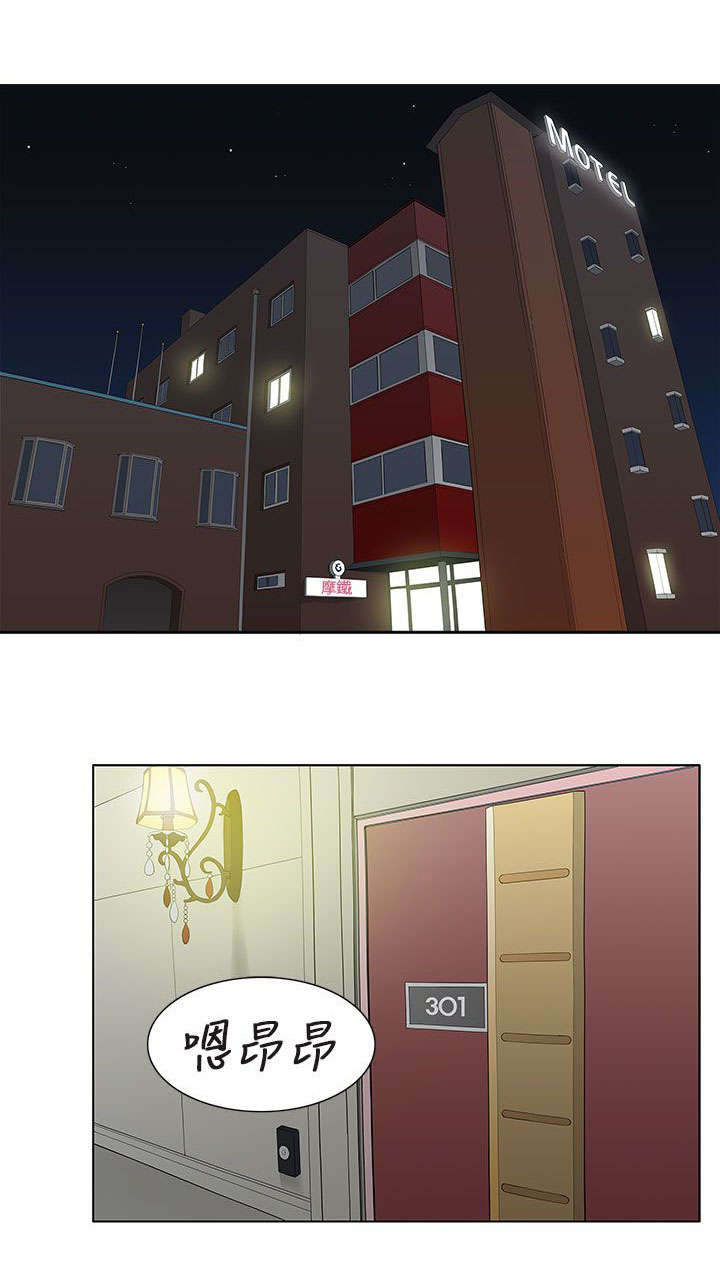 第52章：知晓0