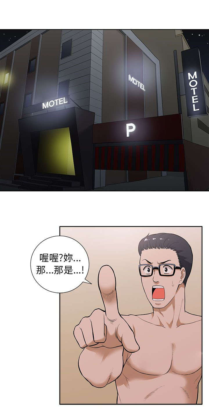 第17章：在意0