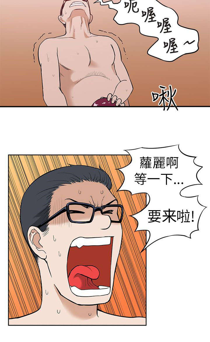 第17章：在意4