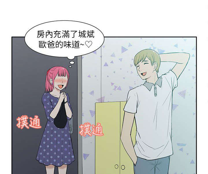 第32章：关系0