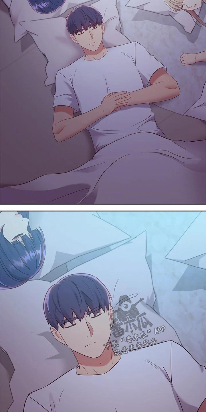 第192章：等待3
