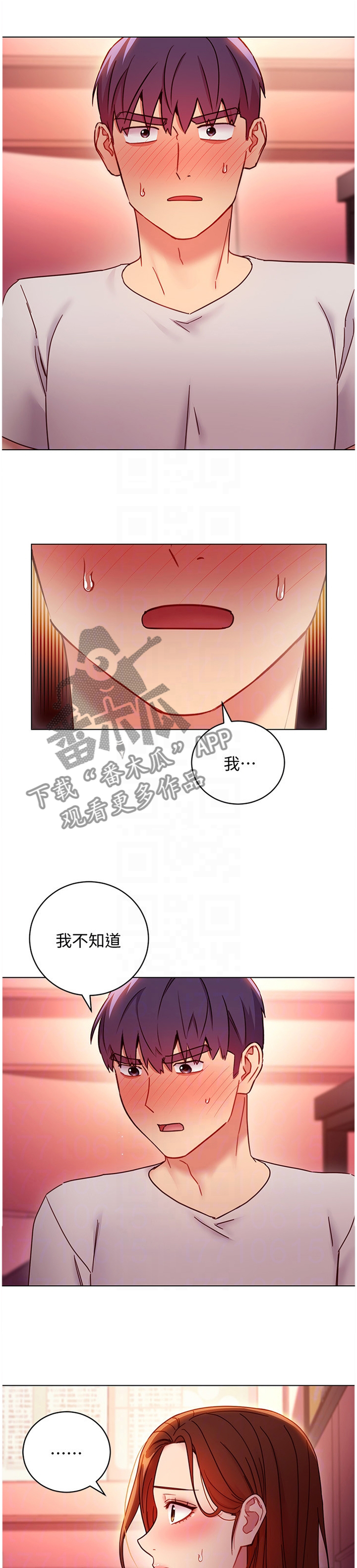 第123章：我都知道的0