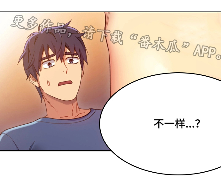 第9章：身体1
