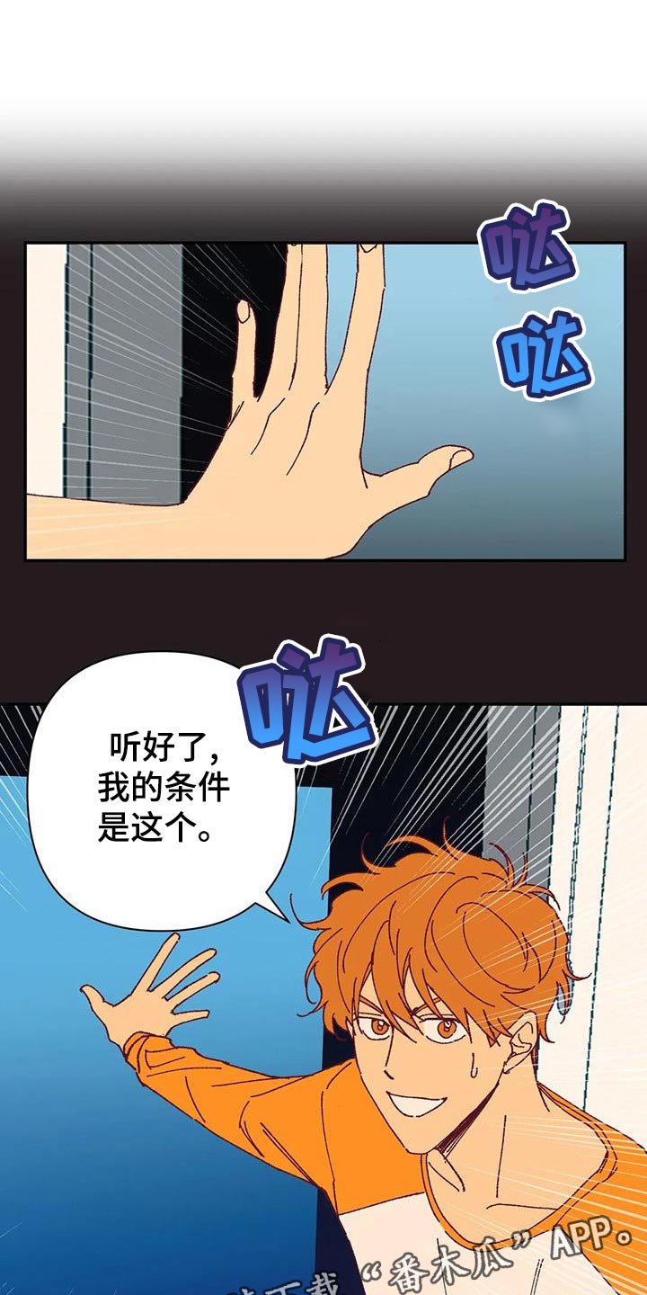 第51章：不满0