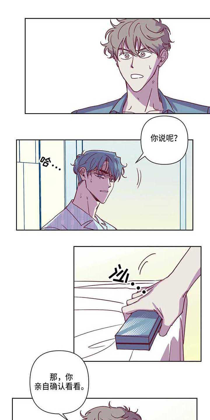 第8章：条件0