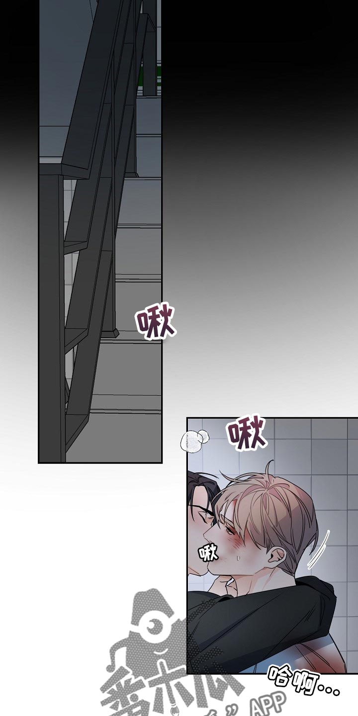 第117章：【第二季】就在我眼前老死0