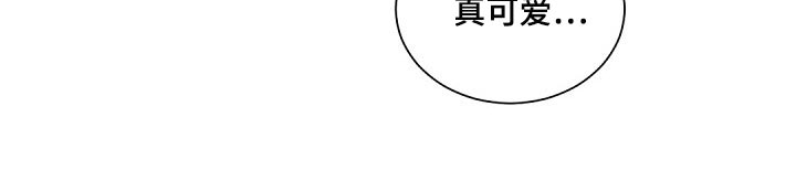 第110章：【第二季】老实待着0