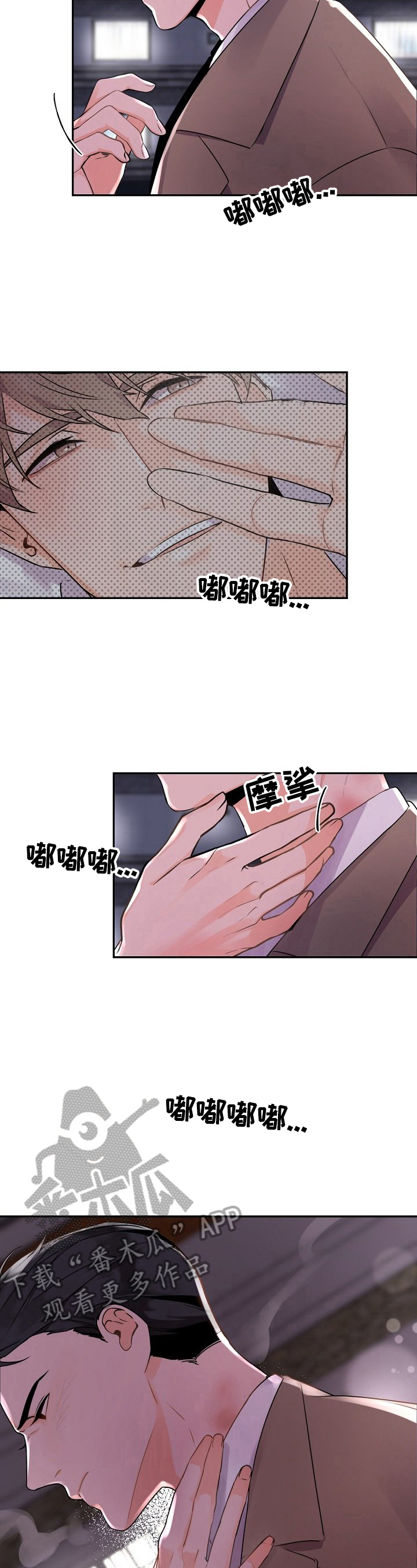 第19章：搬家了3