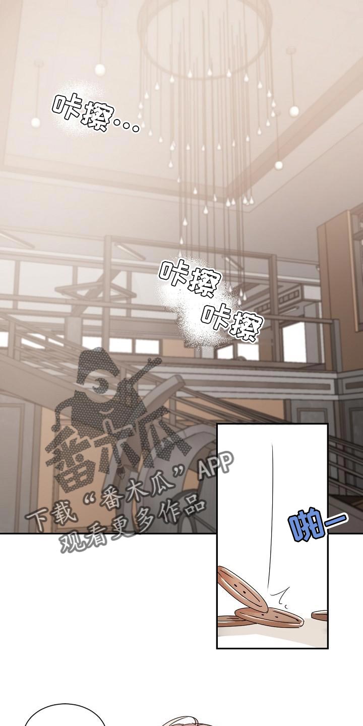 第140章：【番外】比想象中还要温暖0
