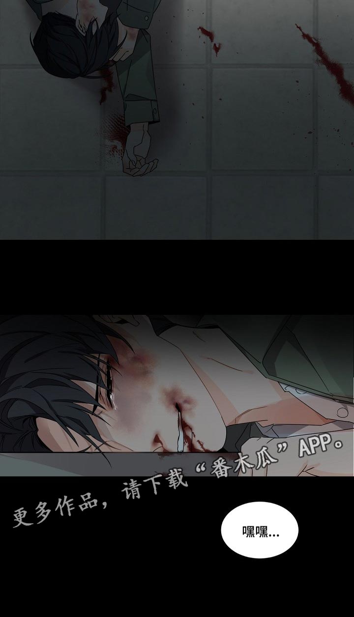 第88章：救救我吧0