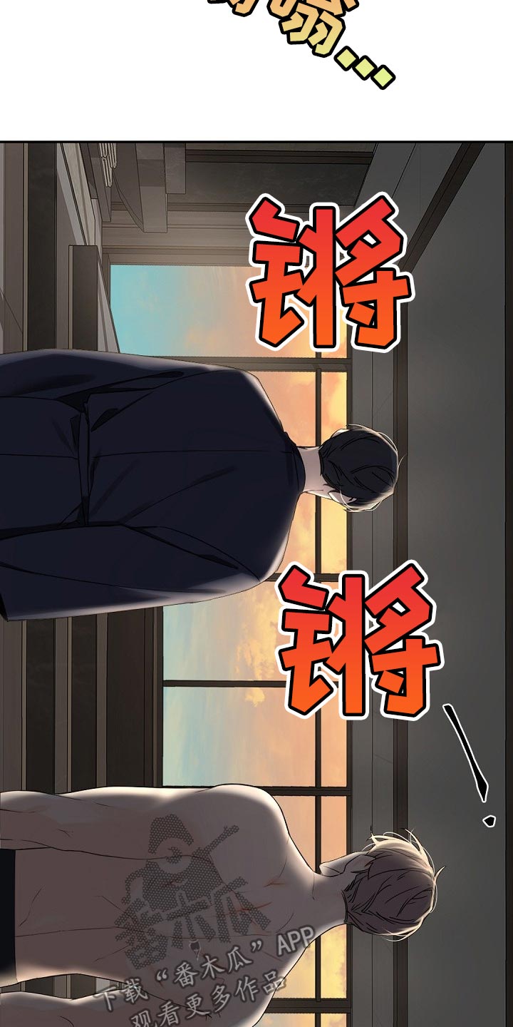 第69章：了解3