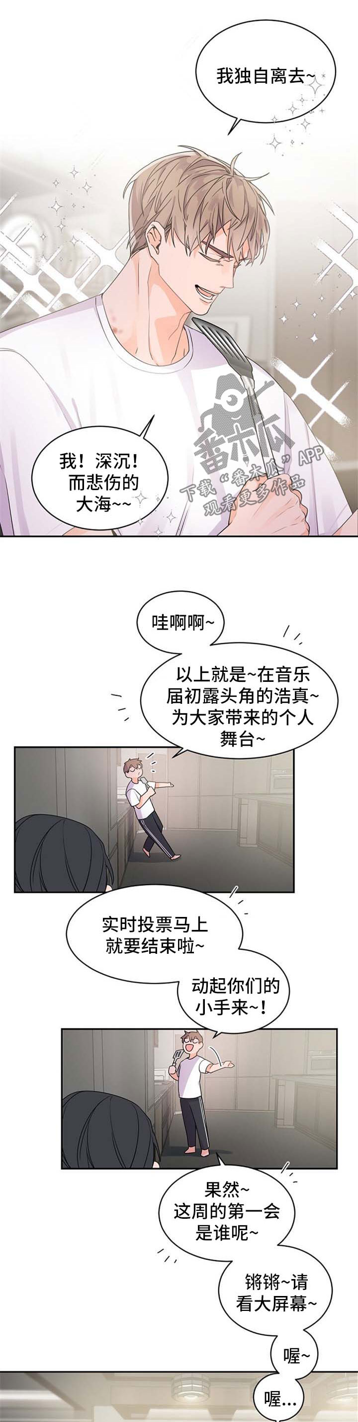 第37章：离谱4