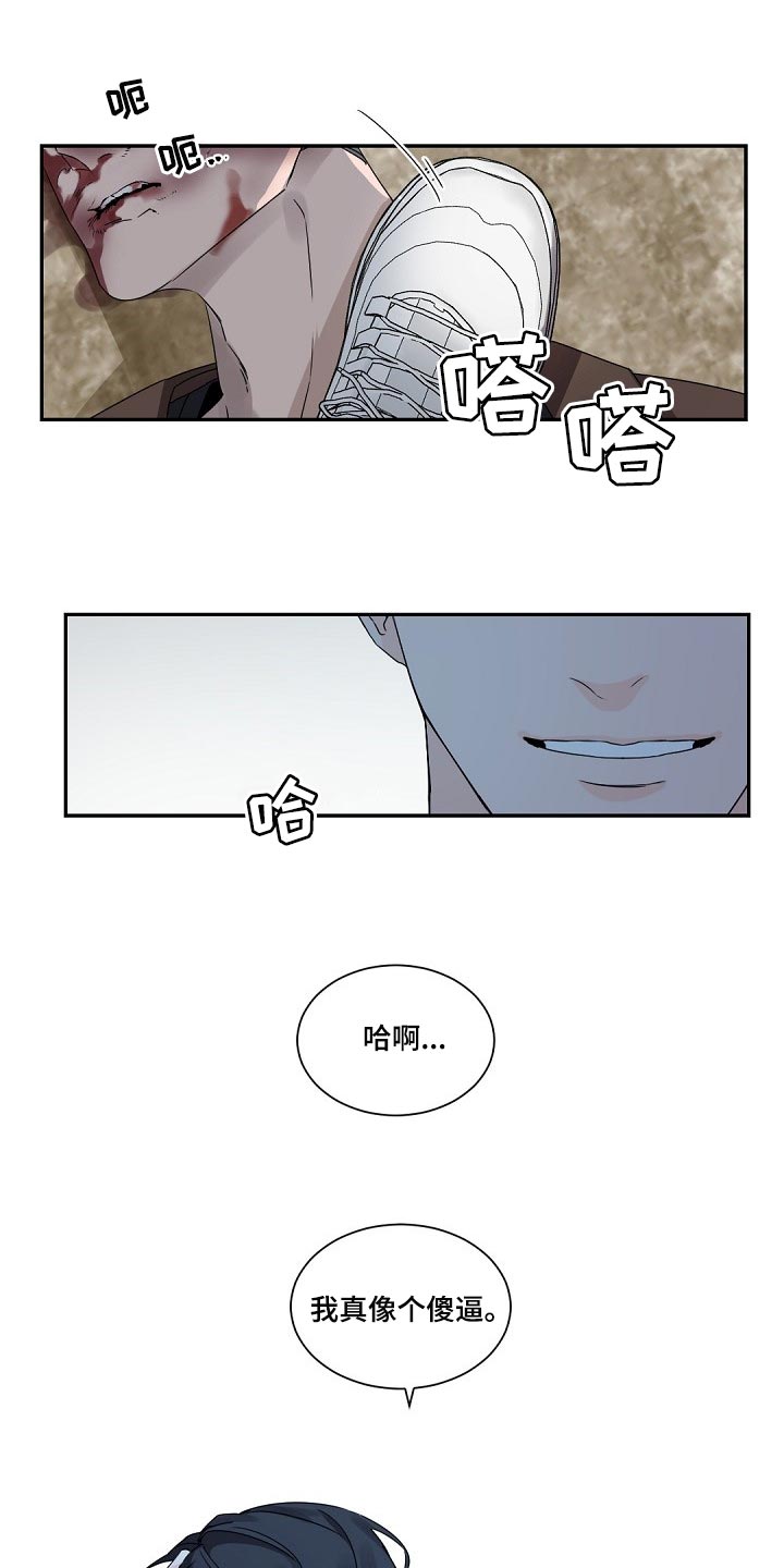 第82章：契机0