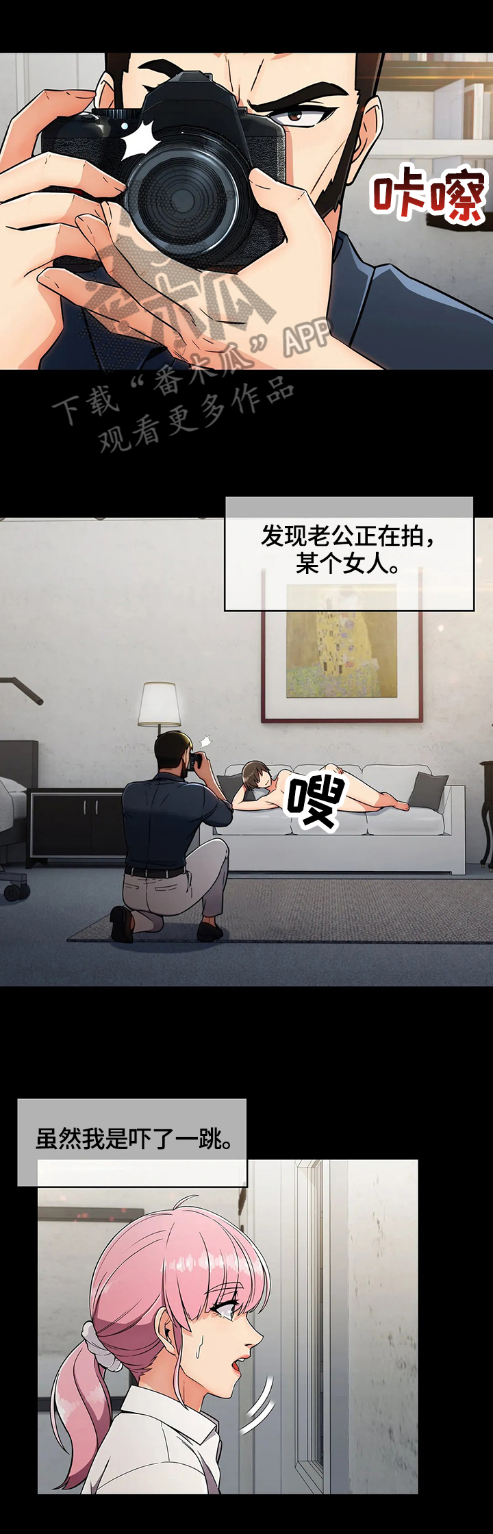 第40章：后悔1