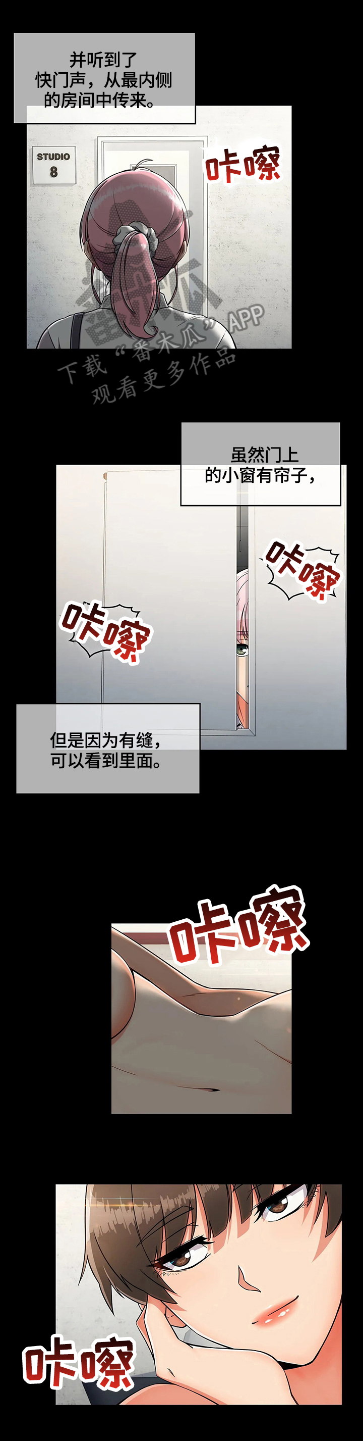 第40章：后悔0