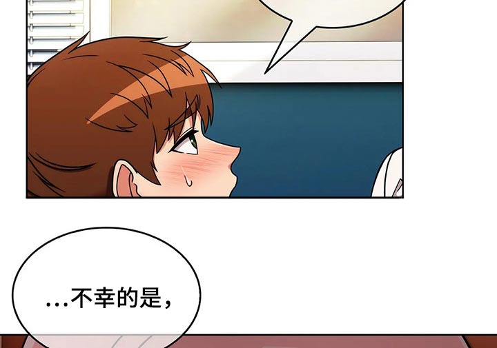 第63章：【第二季】第一次3