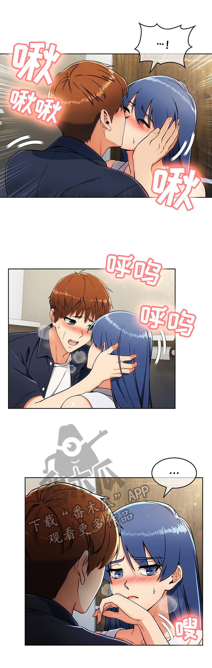 第33章：多嘴4