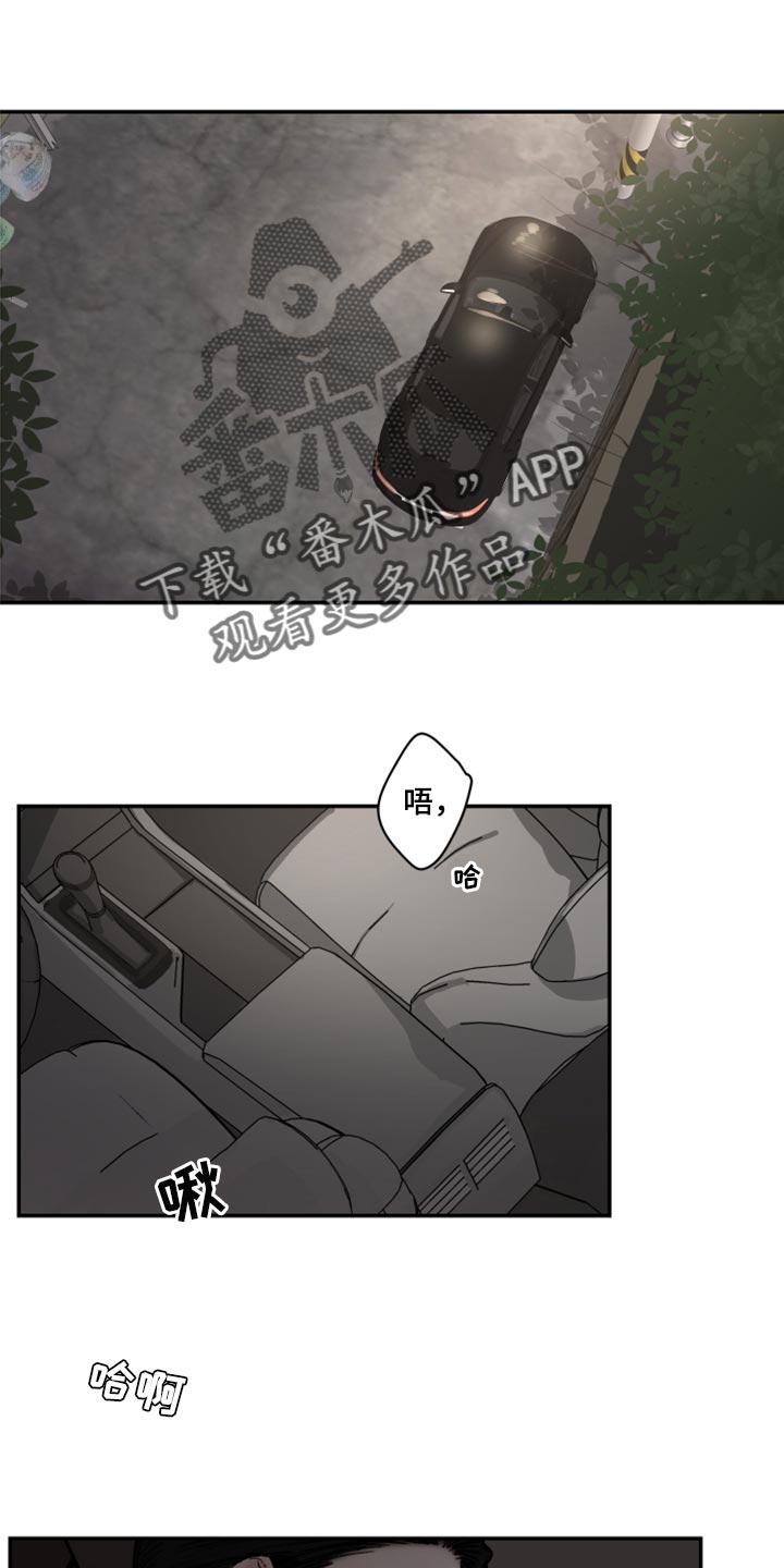 第70章：想念0