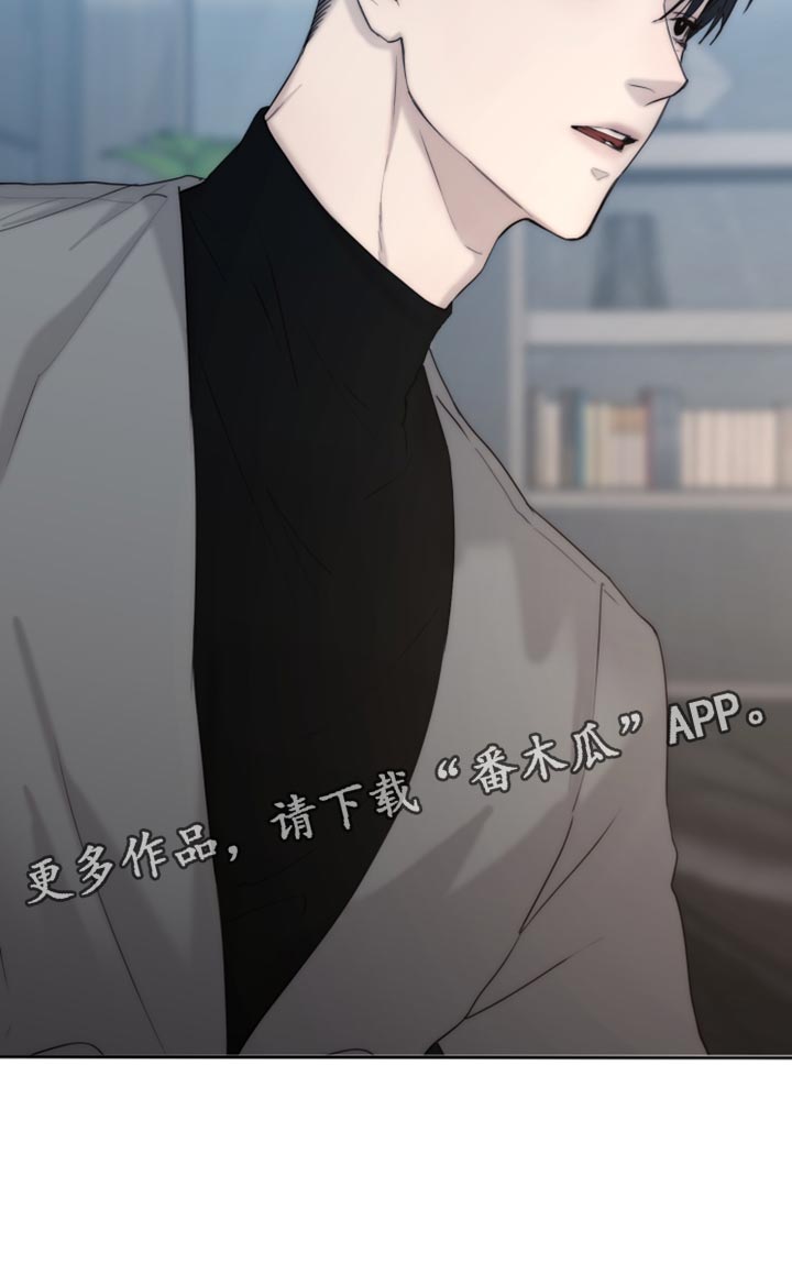 第112章：【第二季】你只要在我身边就好4
