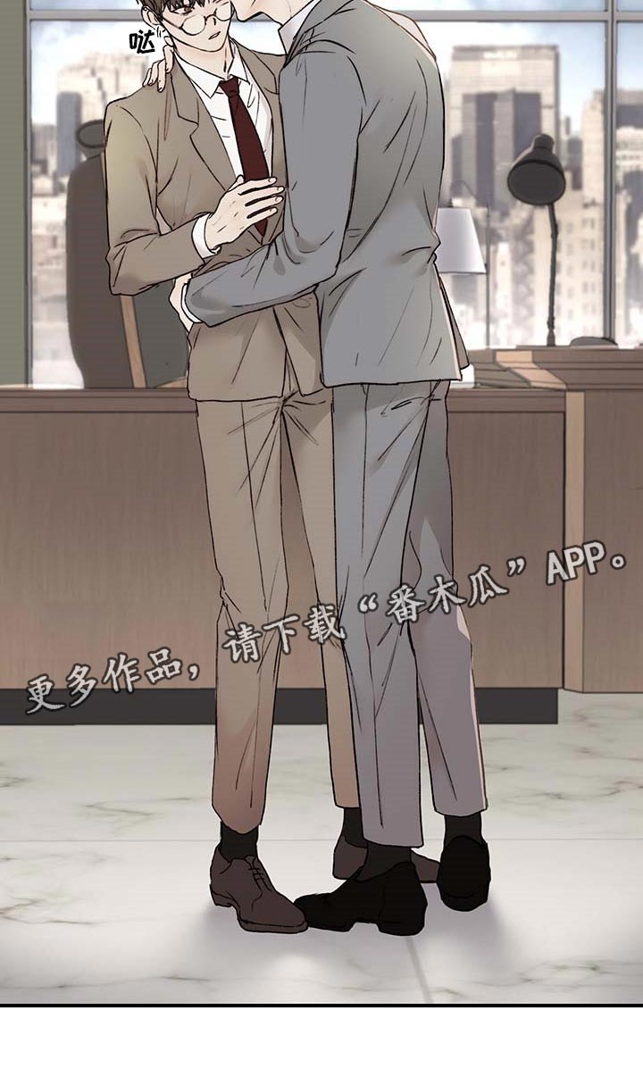 第43章：心烦意乱4