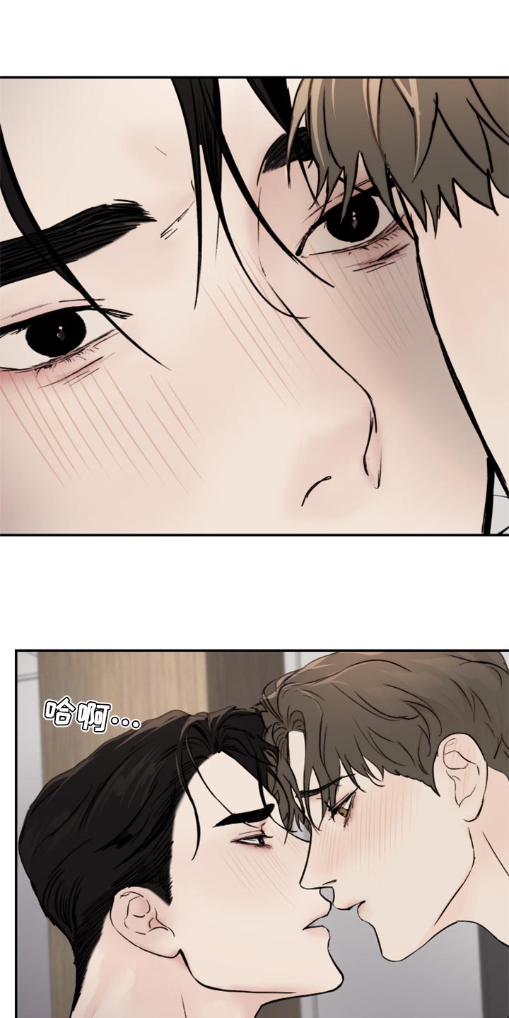 第51章：亲切的行为1