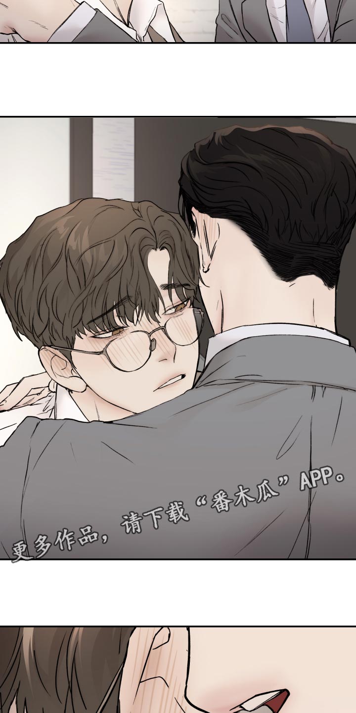 第48章：观察力比较强0