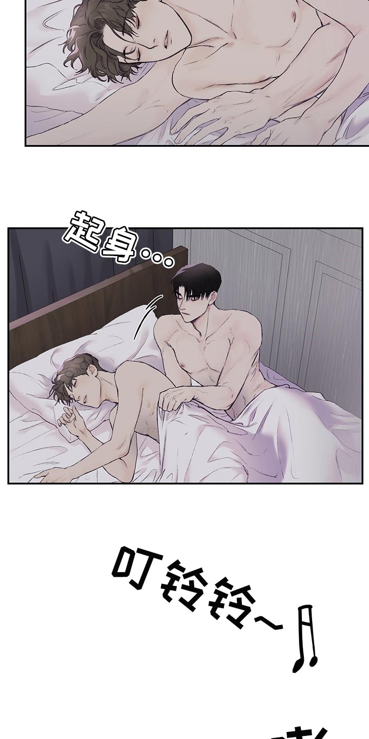 第37章：很可爱1