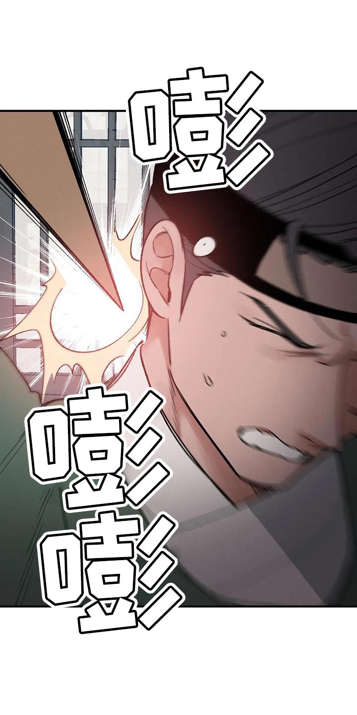 第52章：不安的心情0