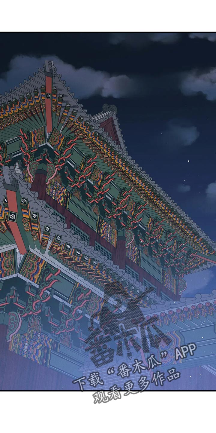 第23章：圣旨0